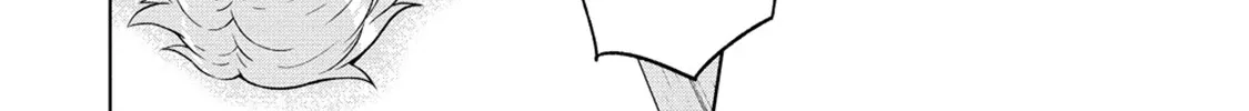 The Third Prince Wants to live a Slow Life Chapter 12 page 40 - 