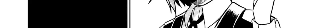 The Third Prince Wants to live a Slow Life Chapter 12 page 48 - 