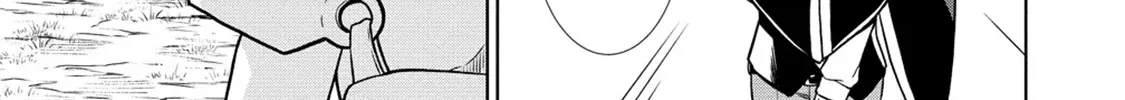 The Third Prince Wants to live a Slow Life Chapter 12 page 50 - 