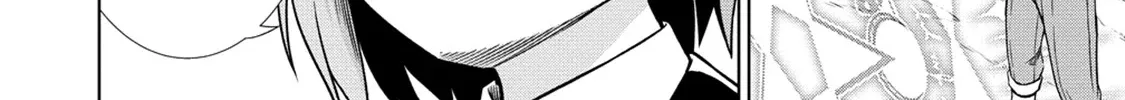 The Third Prince Wants to live a Slow Life Chapter 12 page 52 - 