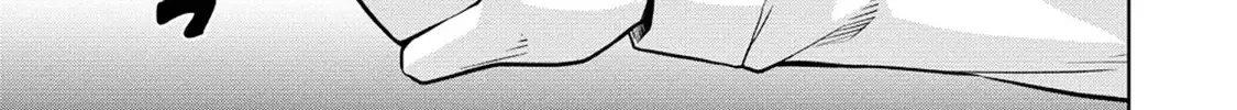 The Third Prince Wants to live a Slow Life Chapter 13 page 18 - 
