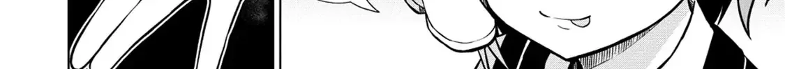 The Third Prince Wants to live a Slow Life Chapter 13 page 4 - 