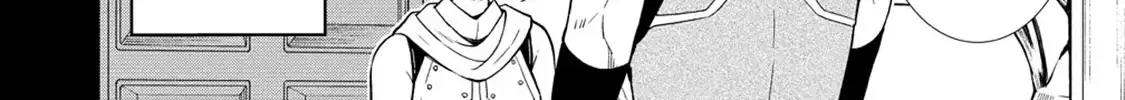 The Third Prince Wants to live a Slow Life Chapter 13 page 32 - 