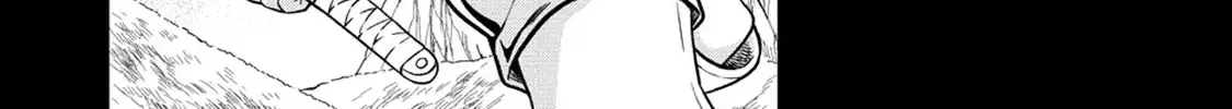 The Third Prince Wants to live a Slow Life Chapter 13 page 36 - 