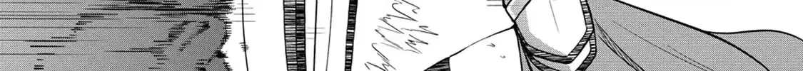 The Third Prince Wants to live a Slow Life Chapter 13 page 38 - 