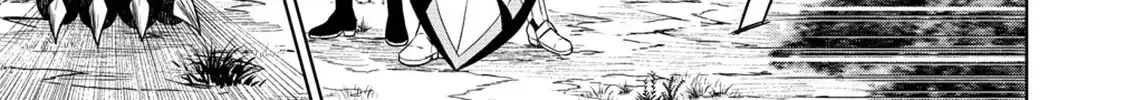 The Third Prince Wants to live a Slow Life Chapter 13 page 6 - 