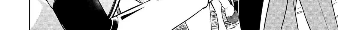 The Third Prince Wants to live a Slow Life Chapter 13 page 56 - 