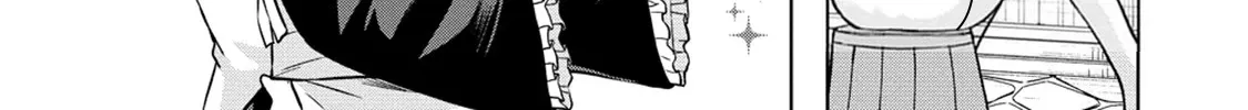 The Third Prince Wants to live a Slow Life Chapter 14 page 26 - 