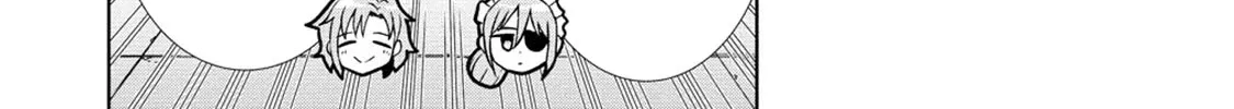 The Third Prince Wants to live a Slow Life Chapter 14 page 32 - 