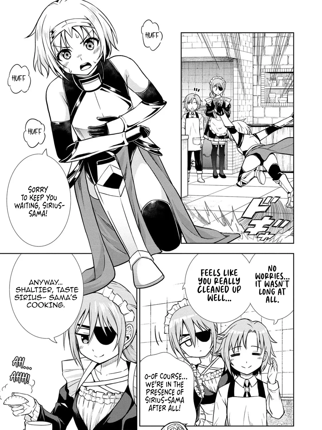 The Third Prince Wants to live a Slow Life Chapter 14 page 33 - 