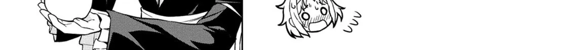 The Third Prince Wants to live a Slow Life Chapter 14 page 34 - 