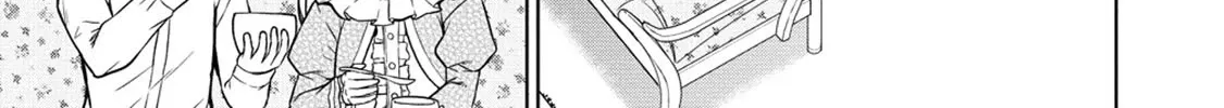 The Third Prince Wants to live a Slow Life Chapter 14 page 46 - 