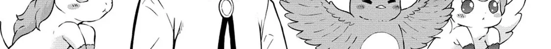The Third Prince Wants to live a Slow Life Chapter 14 page 50 - 