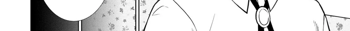 The Third Prince Wants to live a Slow Life Chapter 14 page 52 - 