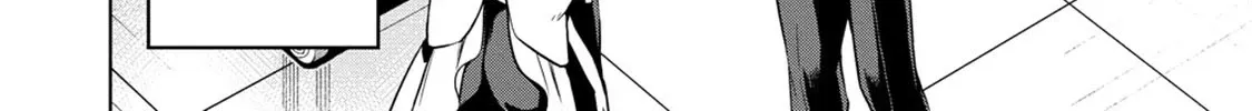 The Third Prince Wants to live a Slow Life Chapter 14 page 8 - 