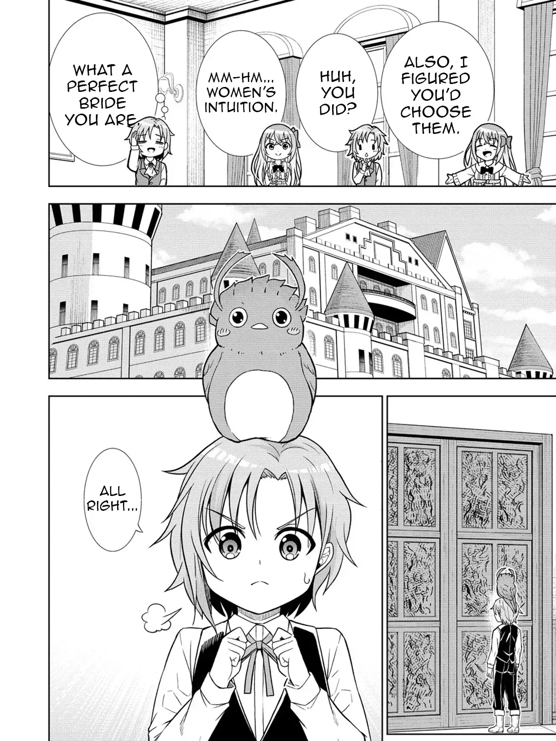 The Third Prince Wants to live a Slow Life Chapter 15 page 17 - 