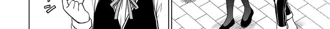 The Third Prince Wants to live a Slow Life Chapter 15 page 22 - 