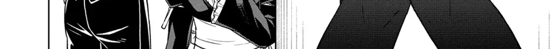 The Third Prince Wants to live a Slow Life Chapter 15 page 30 - 