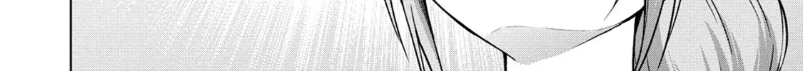 The Third Prince Wants to live a Slow Life Chapter 15 page 34 - 