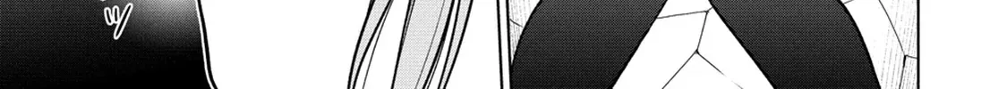 The Third Prince Wants to live a Slow Life Chapter 15 page 36 - 