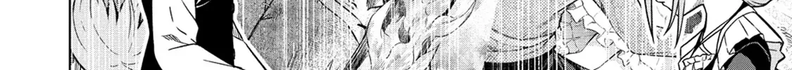 The Third Prince Wants to live a Slow Life Chapter 15 page 38 - 
