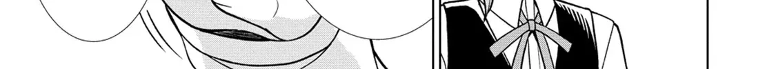 The Third Prince Wants to live a Slow Life Chapter 15 page 40 - 