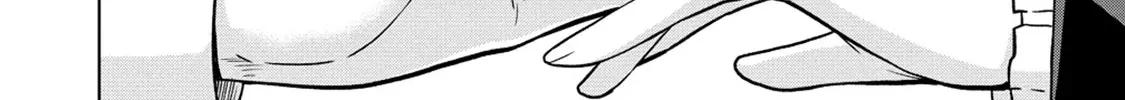 The Third Prince Wants to live a Slow Life Chapter 15 page 42 - 