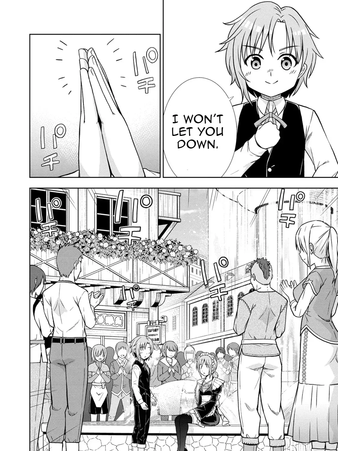 The Third Prince Wants to live a Slow Life Chapter 15 page 45 - 