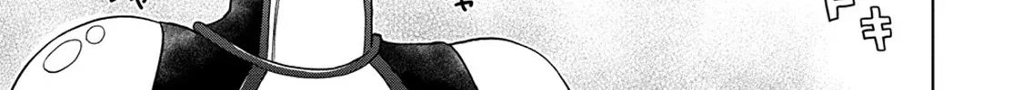 The Third Prince Wants to live a Slow Life Chapter 15 page 56 - 