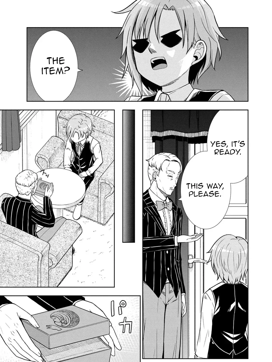 The Third Prince Wants to live a Slow Life Chapter 15 page 7 - 