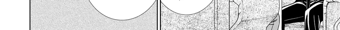 The Third Prince Wants to live a Slow Life Chapter 15 page 10 - 