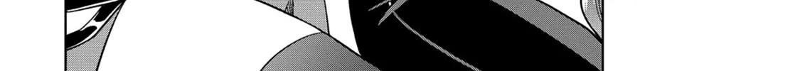 The Third Prince Wants to live a Slow Life Chapter 16 page 16 - 