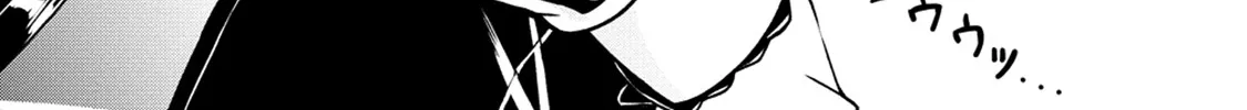 The Third Prince Wants to live a Slow Life Chapter 16 page 26 - 
