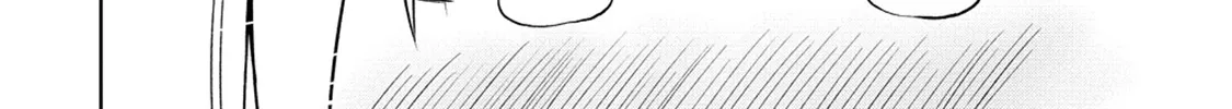 The Third Prince Wants to live a Slow Life Chapter 16 page 28 - 