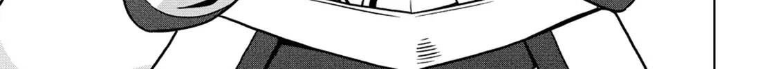 The Third Prince Wants to live a Slow Life Chapter 16 page 30 - 
