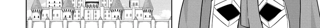 The Third Prince Wants to live a Slow Life Chapter 16 page 4 - 