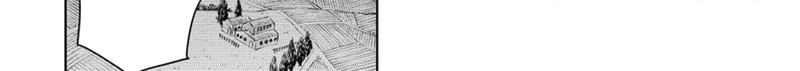 The Third Prince Wants to live a Slow Life Chapter 16 page 36 - 