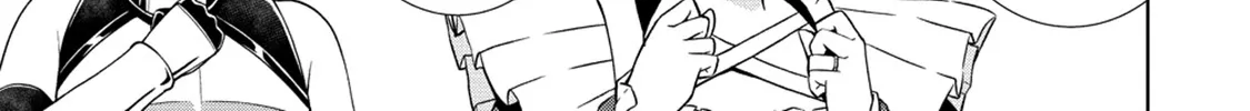 The Third Prince Wants to live a Slow Life Chapter 16 page 38 - 