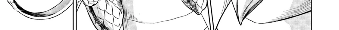 The Third Prince Wants to live a Slow Life Chapter 16 page 42 - 