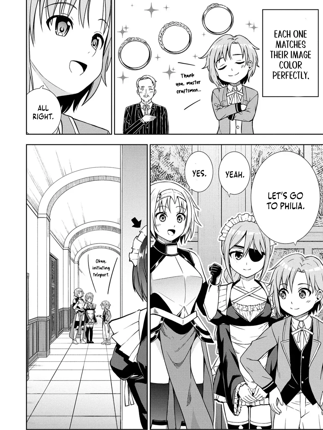 The Third Prince Wants to live a Slow Life Chapter 16 page 43 - 