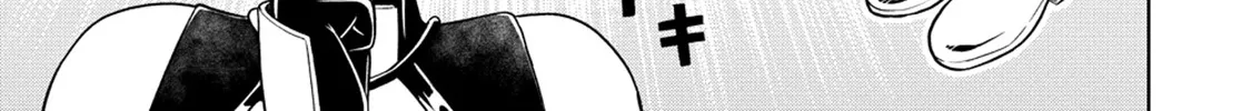 The Third Prince Wants to live a Slow Life Chapter 16 page 6 - 