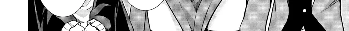The Third Prince Wants to live a Slow Life Chapter 16 page 52 - 