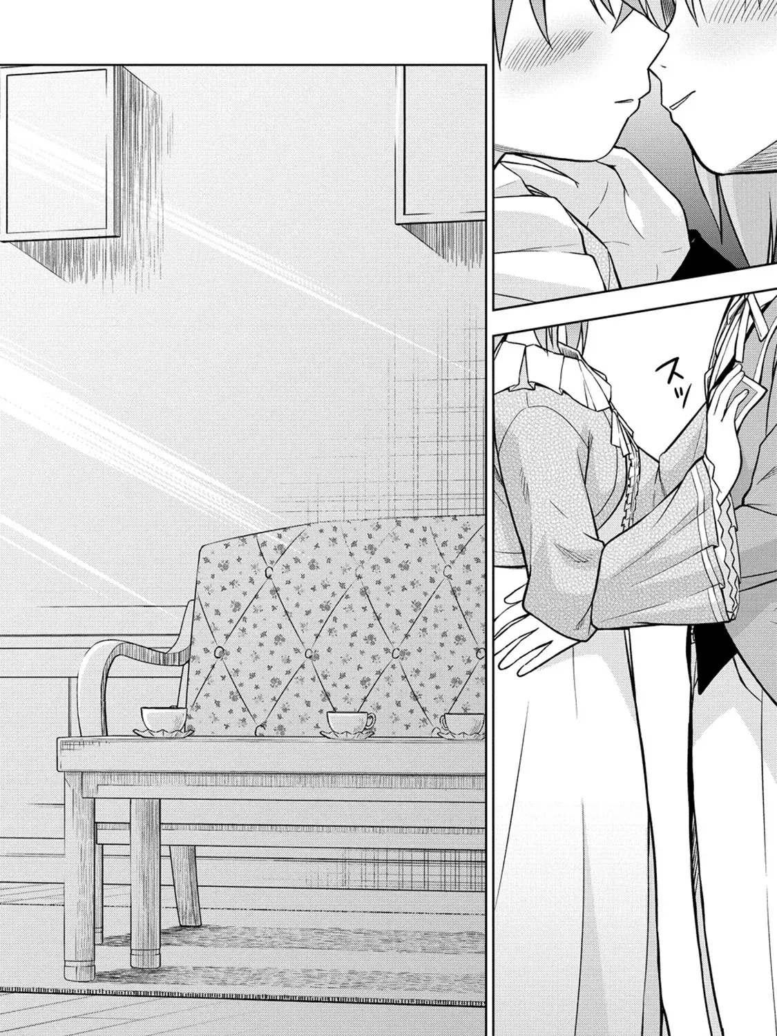 The Third Prince Wants to live a Slow Life Chapter 17 page 15 - 