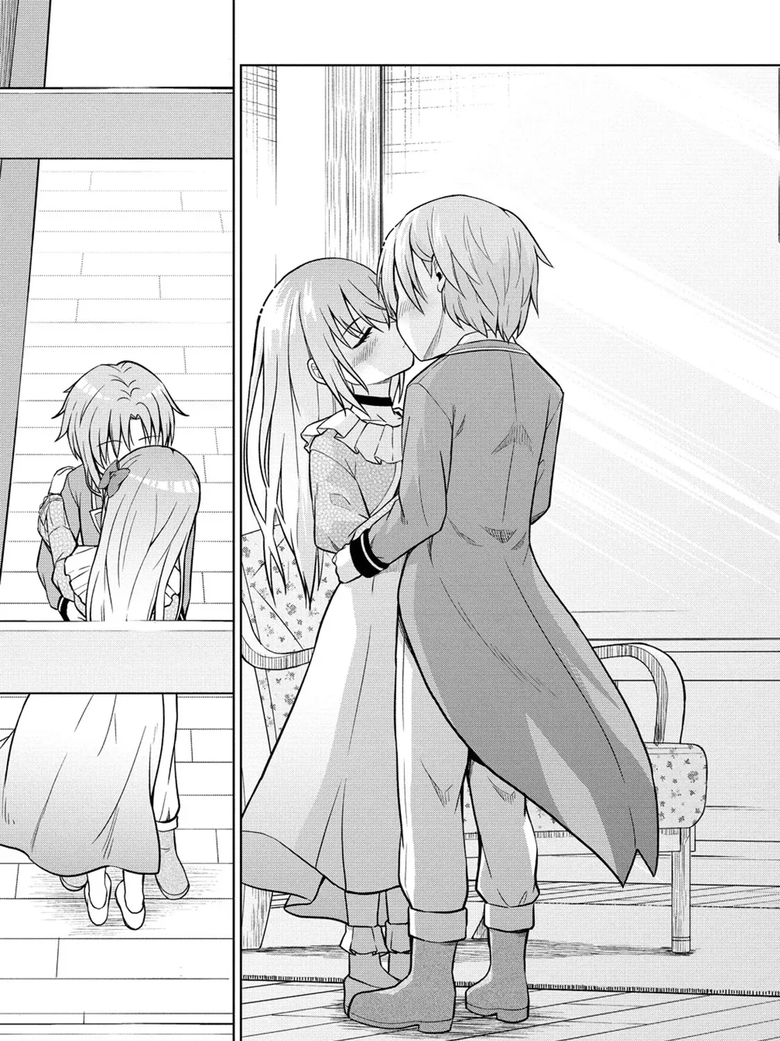The Third Prince Wants to live a Slow Life Chapter 17 page 17 - 