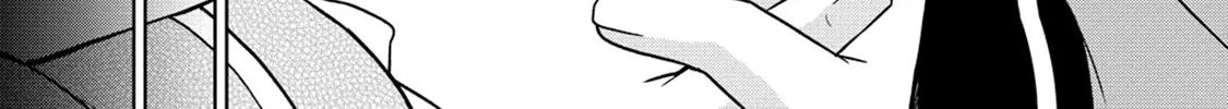 The Third Prince Wants to live a Slow Life Chapter 17 page 20 - 