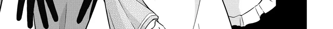 The Third Prince Wants to live a Slow Life Chapter 17 page 22 - 