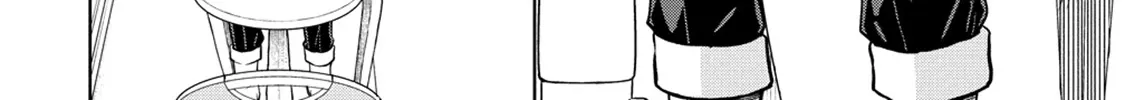 The Third Prince Wants to live a Slow Life Chapter 17 page 24 - 