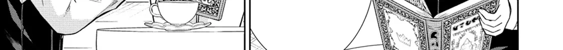 The Third Prince Wants to live a Slow Life Chapter 17 page 26 - 