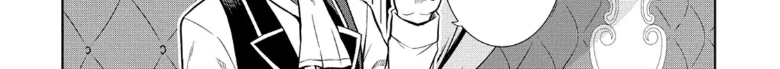 The Third Prince Wants to live a Slow Life Chapter 17 page 32 - 
