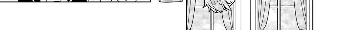 The Third Prince Wants to live a Slow Life Chapter 17 page 34 - 